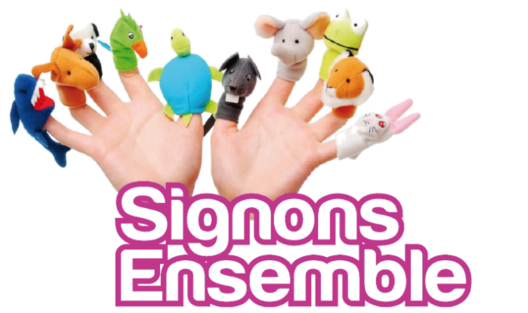 Signons Ensemble